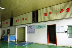 臺錫生產(chǎn)線35
